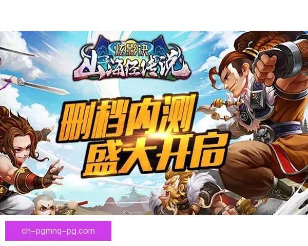 搏击风暴：终极冠军争夺战